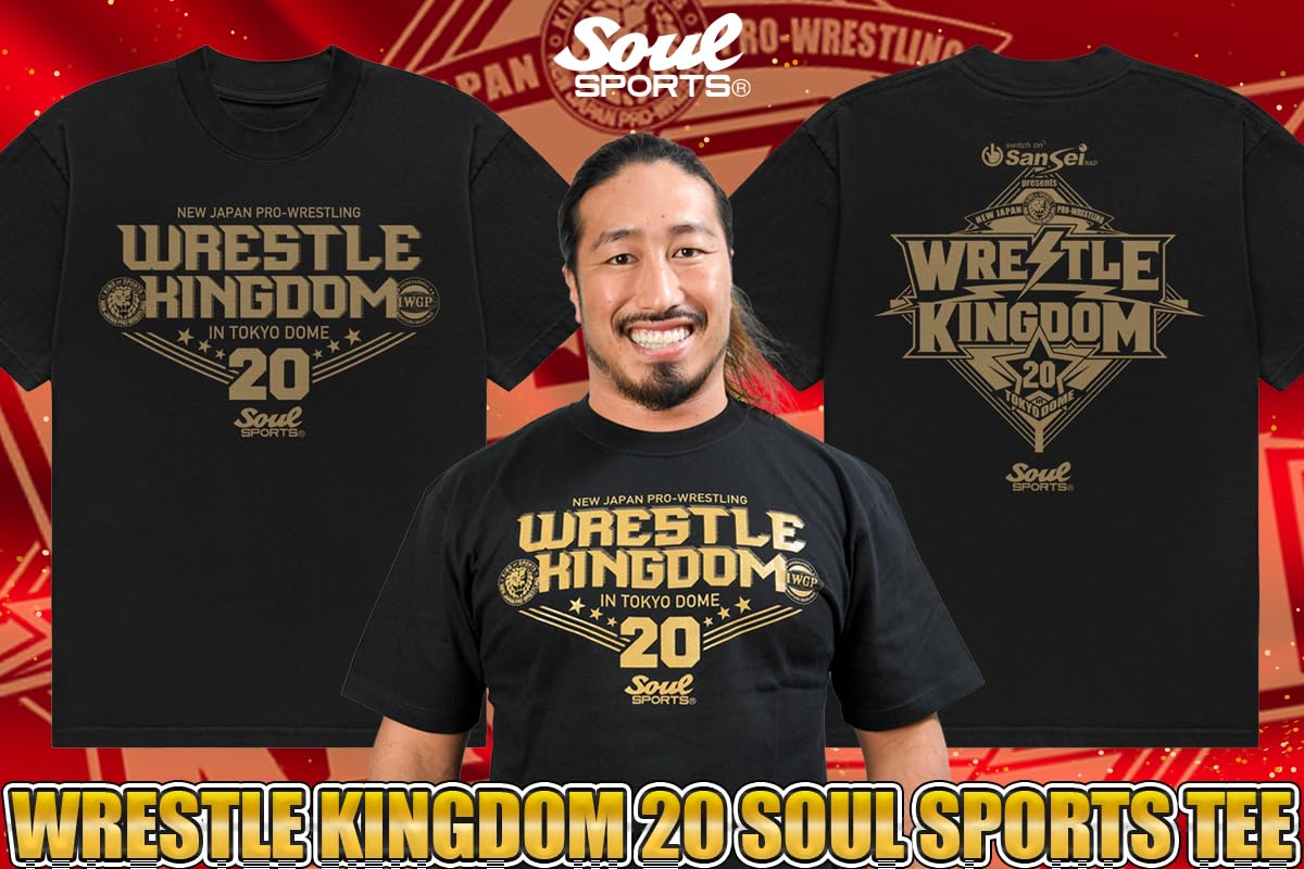 Amazon.co.jp: 新日本プロレスリング: SOUL SPORTS コラボ